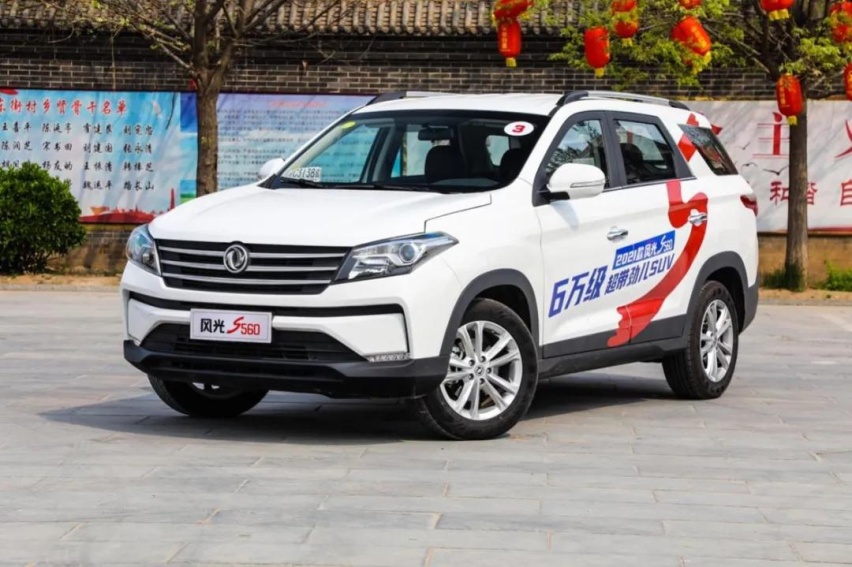 六万预算 风光S560、欧尚X70A、五菱宏光S3谁更值得买
