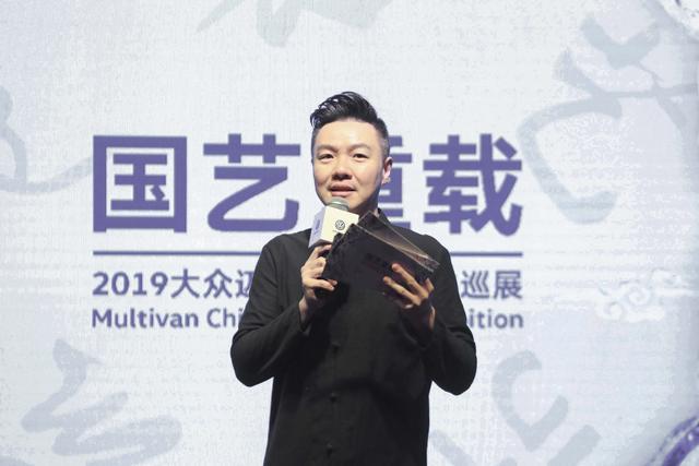 国艺重载品味锦绣中华 2019迈特威中华文化巡展北京启航