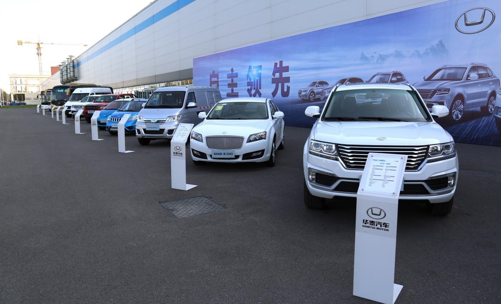 ƴ������� �p�a����܇���A̩ �K��Ҫ����