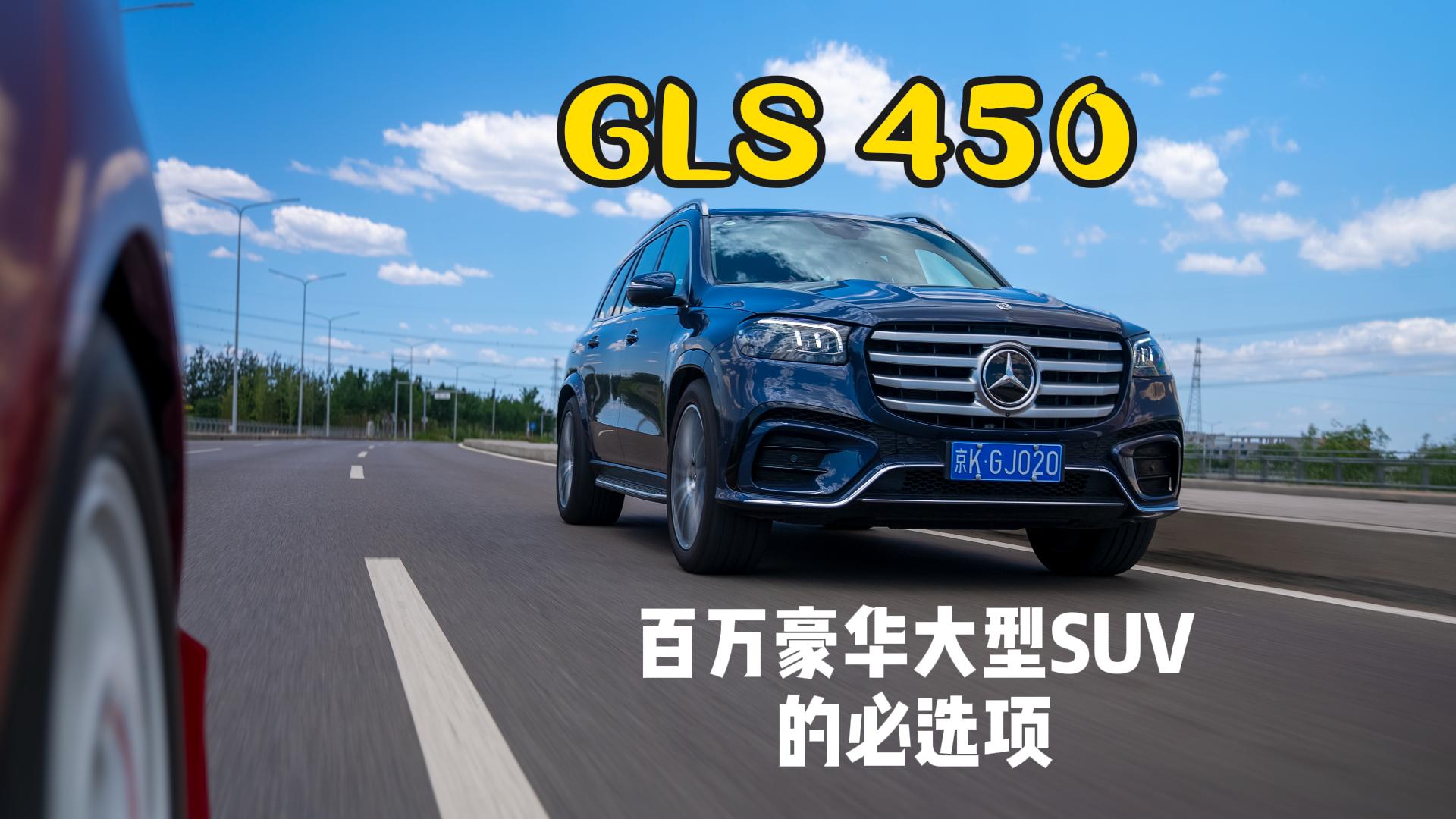 �����������SUV�ı�ѡ��