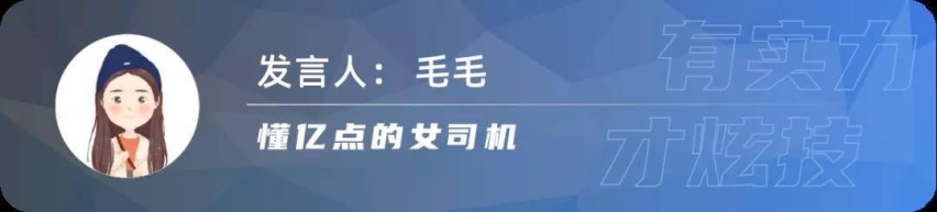 被誉为中国灯厂,全新传祺GS8能凭借设计崛起吗?