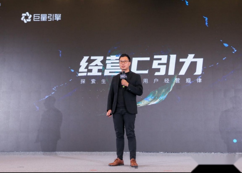 【新闻稿】我只要我的C--滴星人大会暨“滴星奖”颁奖盛典完美收官967.png