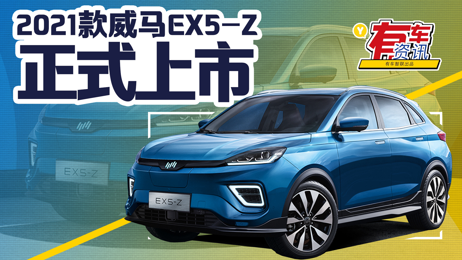 2021�����REX5-Z���� �a(b��)�N����14.98�f(w��n)Ԫ��