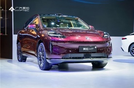 广汽昊铂HT性能实测：800V+250kW动力，驾驶质感到底如何？