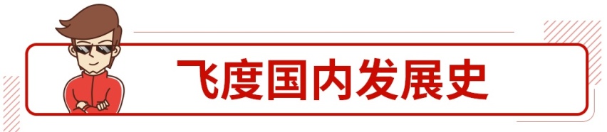 远超预期！上市一个月销量超3万辆，10万级平民超跑回来了！