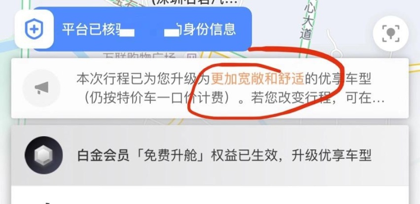 广汽丰田iA5：用实力说话，不负广丰之名
