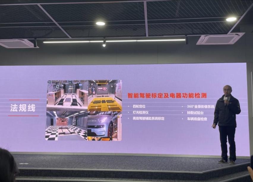 探访工厂：ZEEKR 001 的诞生地