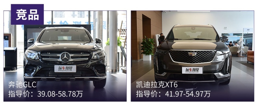 雷克萨斯RX加长版来了！5/6/7座灵活选择你心动吗？