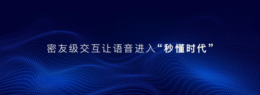 搭载OnStyle5.0，配三套“T”动力，全能选手欧尚Z6有多生猛？