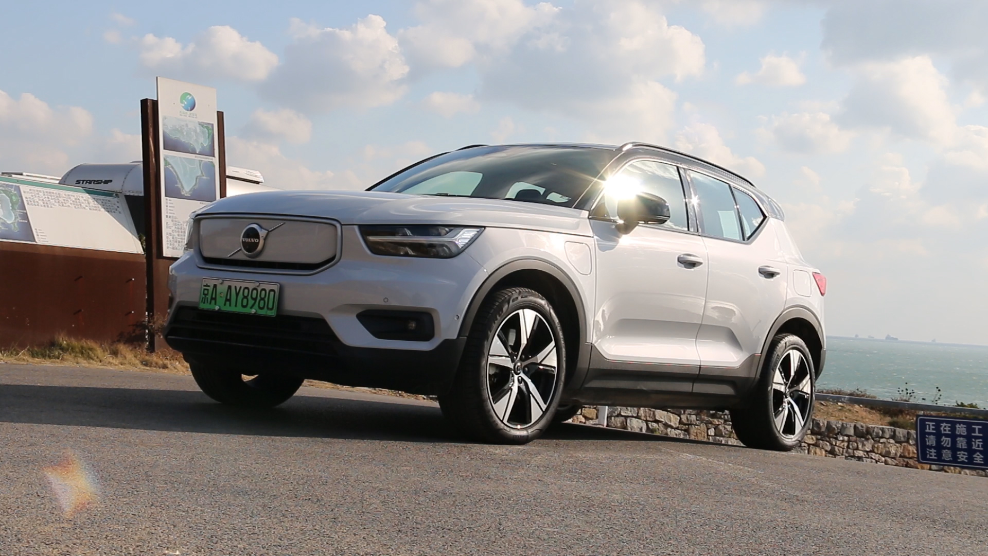 ��ȫ���������ֶ���XC40�����ֵ�ÿ���