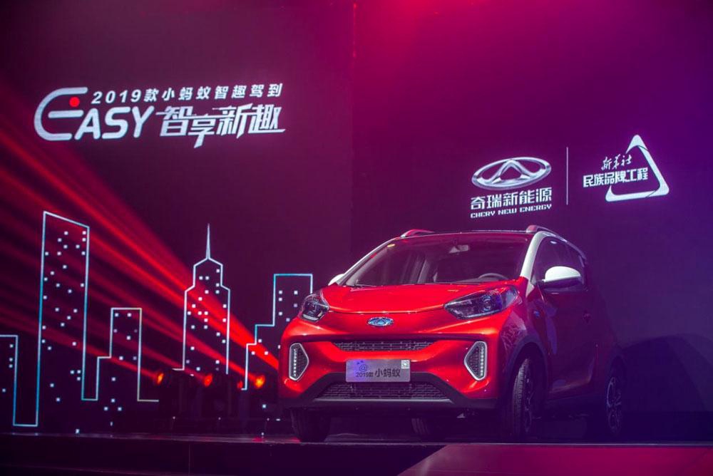 两年热销10万辆，2019款小蚂蚁继续巩固霸主地位