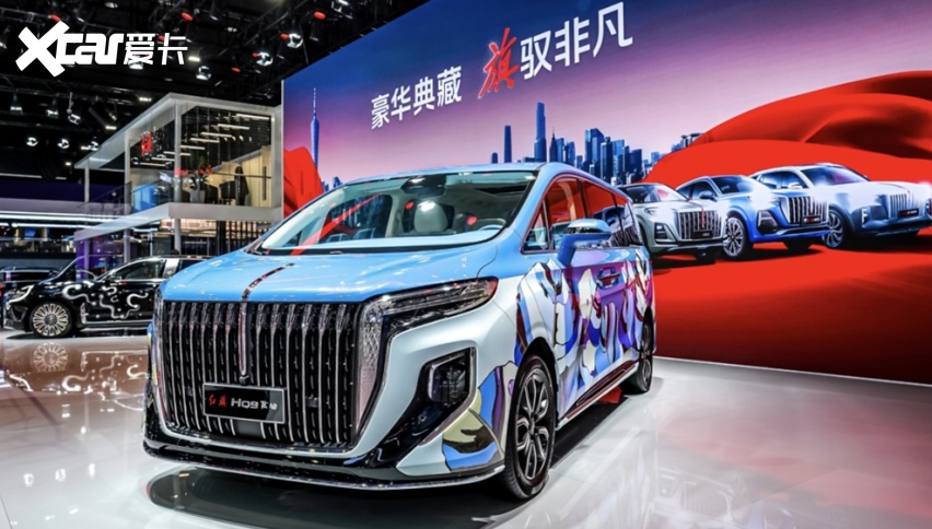 红旗车,国产的,真漂亮!超强产品阵容亮相广州车展-爱卡汽车爱咖号