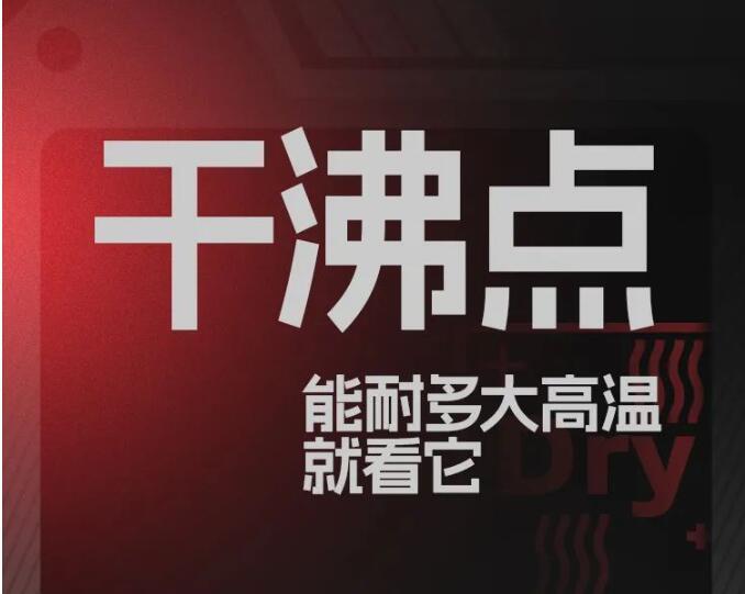 中国brembo鲍鱼刹车总代理高温+暴雨，布雷博“破局”