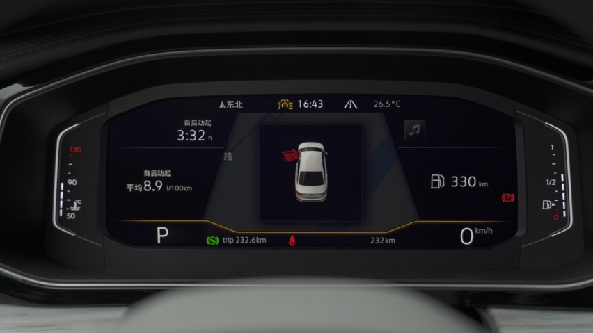 身手全面无短板！试驾全新速腾300TSI