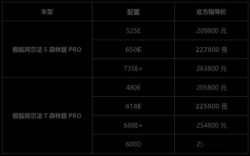微信图片_20240125115247.png