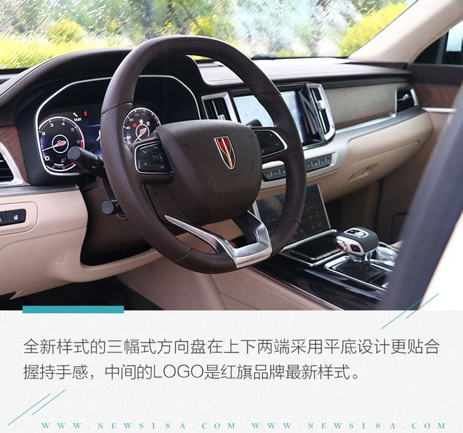 开创属于中国人的高端豪华SUV 试驾红旗HS750TD