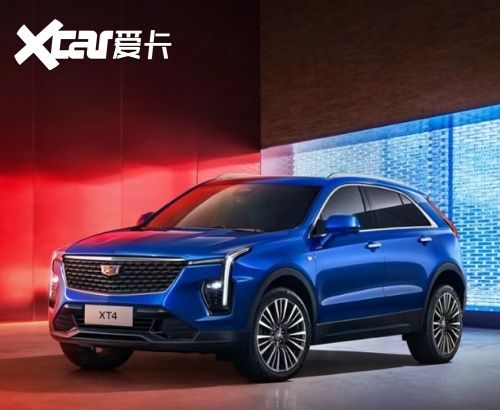 凯迪拉克全新XT4给你一路自由，处处都是5A风景！