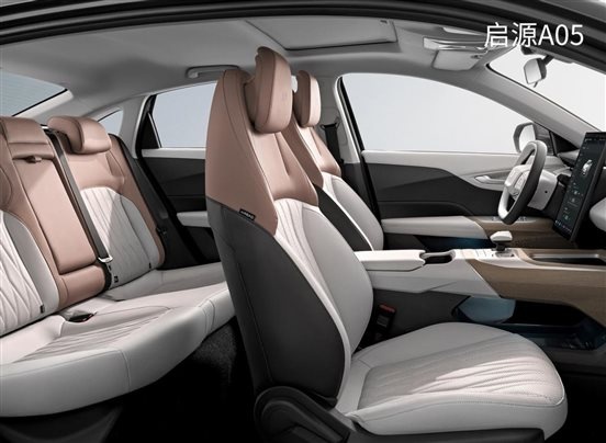 1400x0_1_q95_autohomecar__ChxkmmUyODaAIqKrAA3_M1uTmI0618副本