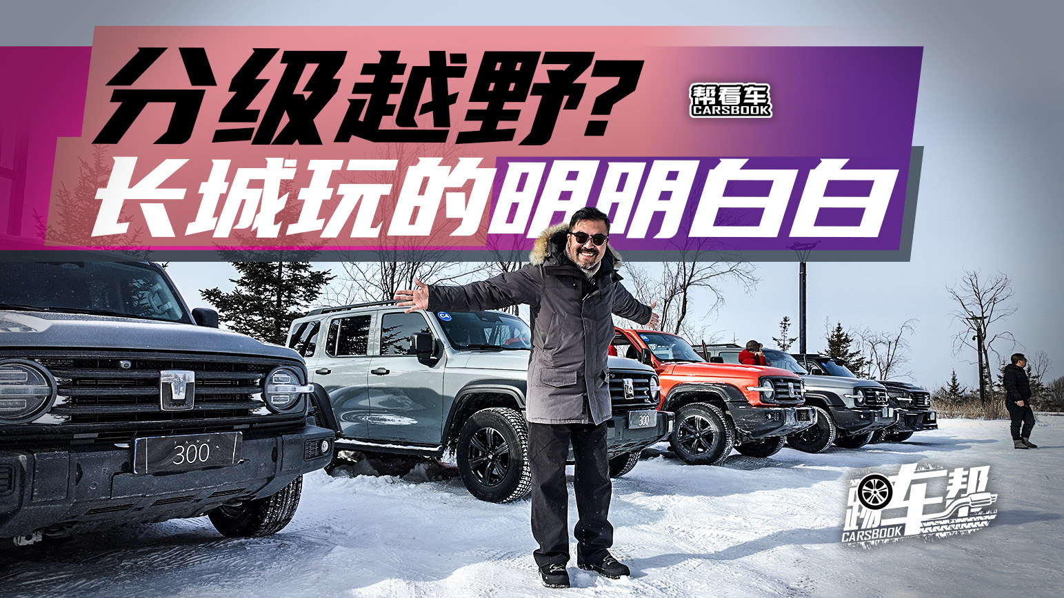 ���￴�����ּ�ԽҰ��������������װ�