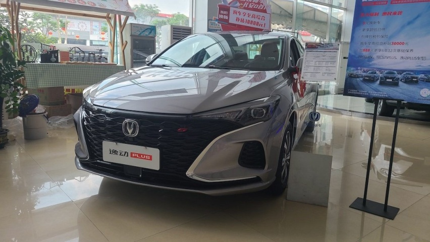 4S店探访！一台车只赚2500元？H6和CS75居然不是最赚钱的车！