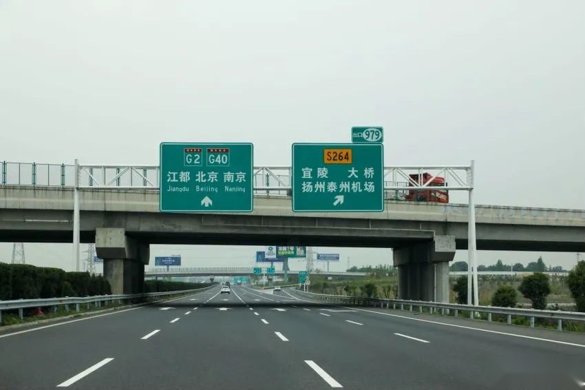 京沪长测极狐阿尔法T，解决充电续航焦虑还得靠大电池！