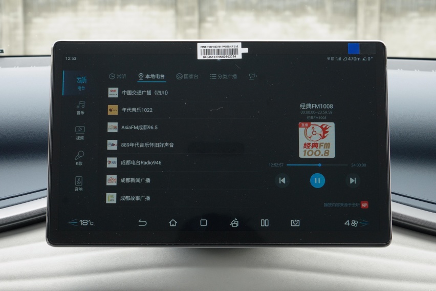 首付3成，月均花费3578元，续航430km的纯电SUV元PLUS如何