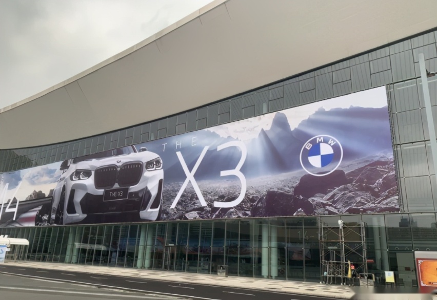 全新宝马X3亮相成都车展，跟小编一起来看看！