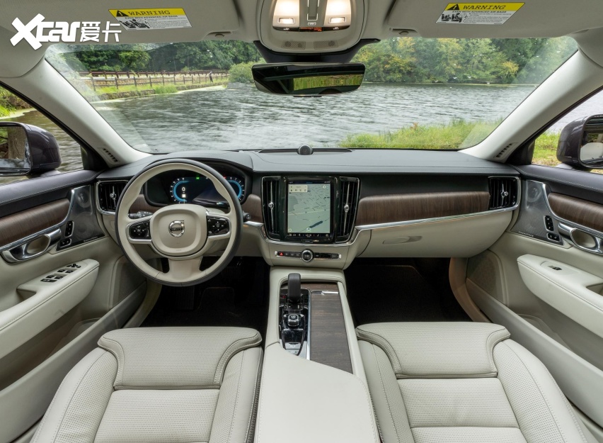 最高优惠6.41万元 沃尔沃v90 cc开启官方直售 39.18万元起