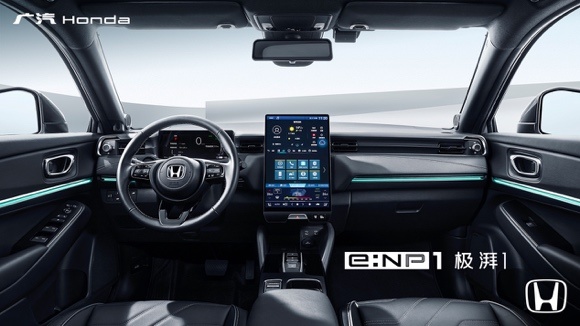 合资纯电新选择，广汽Honda e:NP1极湃1上市