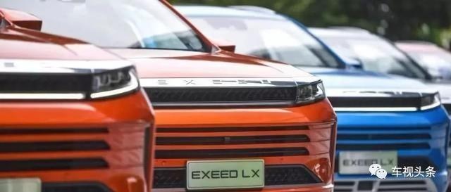 硬核实力直面合资SUV，EXEED星途LX上市，黑科技加持领先同级