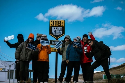 爱信相伴，川西冬季奇驭之旅