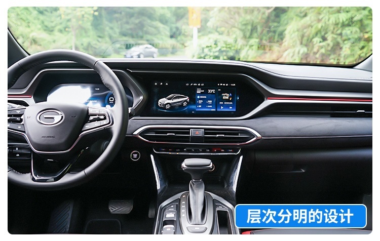 5月上市，内饰有亮点，这款国产SUV能给我们带来惊喜吗？