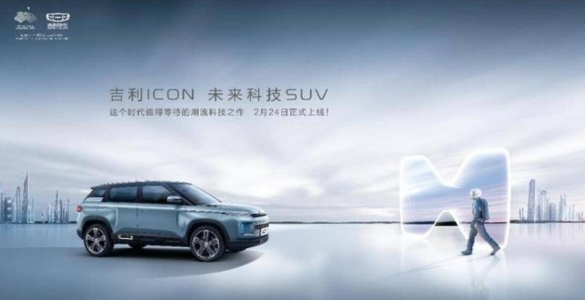 QQ截图20200221093026.jpg