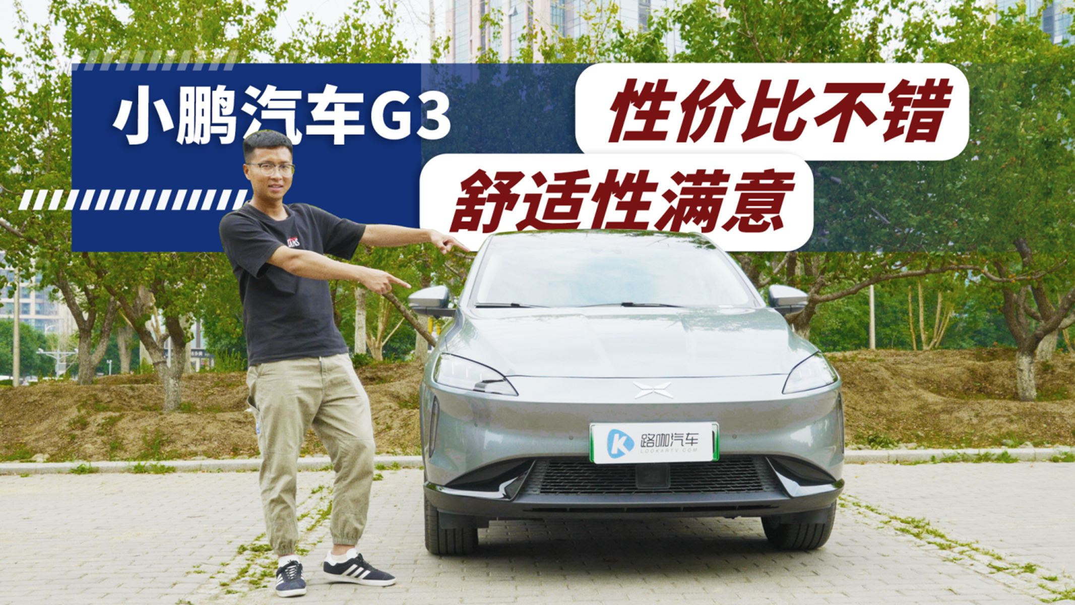 I늄ӾoSUVСi܇G3ֵÿ]