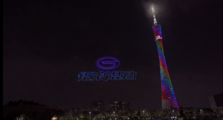 钜浪混动携传祺影酷强势登场，广汽传祺加速电气化布局