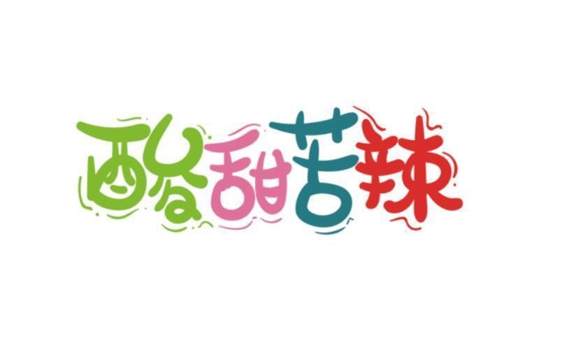 五味杂陈，2023年中国车市的酸甜苦辣！