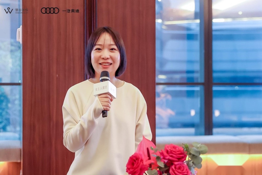 于2023 Ms.Audi，一起品味艺术的魅力和价值