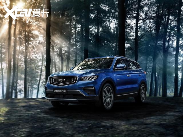 因为疫情打算买车？推荐4款10万元左右的车