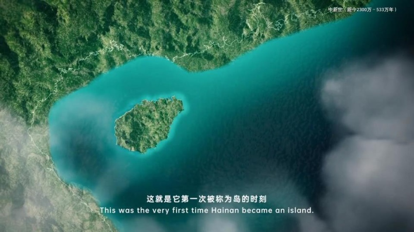 绿色出行是我们对美好生活的向往，与比亚迪共同探寻神秘的海南岛
