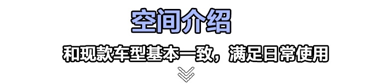 全新长安CS35 PLUS到店实拍，外观/内饰/动力全面提升