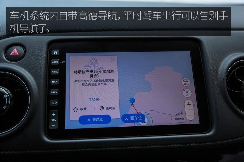导航.jpg