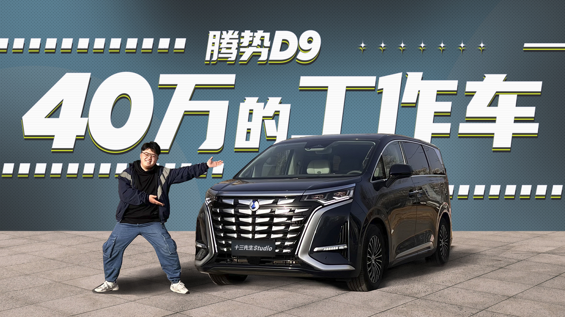 ��Ҫ�_�����A���ȁ����п��܆᣿�w��v��D9