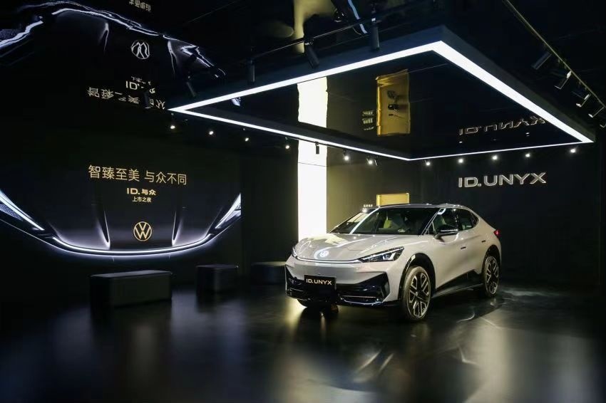 大众首款智能电动轿跑 SUV ID. 与众正式上市