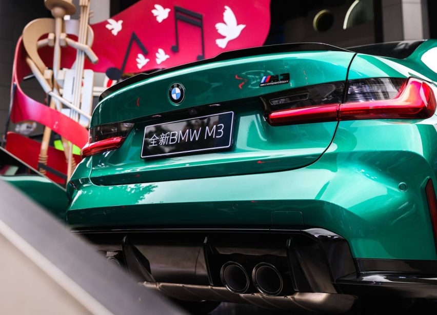 实拍全新BMW M3/全新BMW M4：少数人拥有的性能车