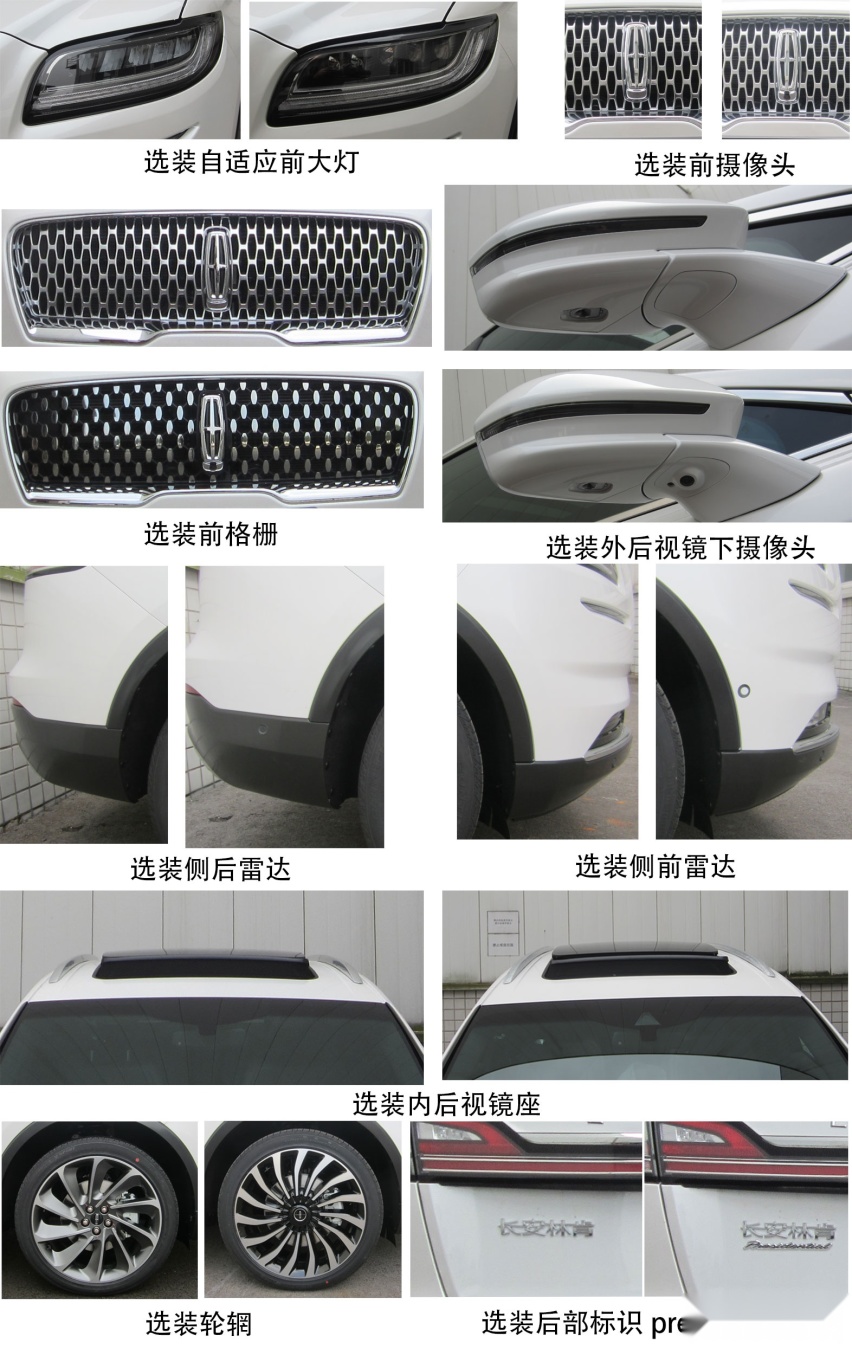 最便宜的豪华V6 SUV来了！四缸BBA颤抖吧！