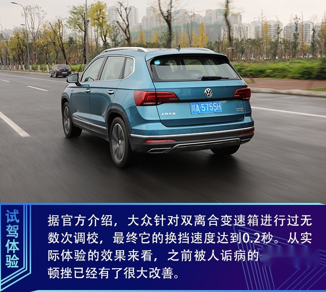 买车网