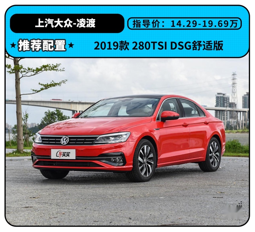 10.88万起 这些车看似不起眼居然卖的这么好？