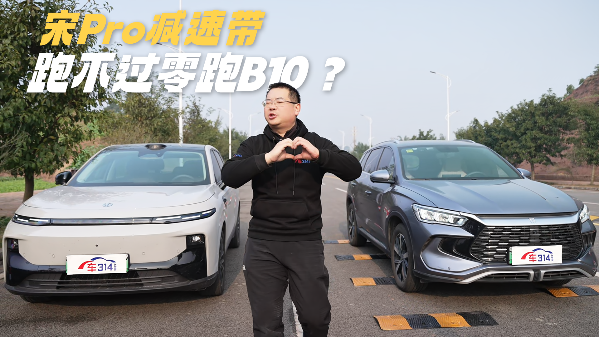 ˭������ˮ�󻧣���Pro����Դ������B10�����Դ��ƴ