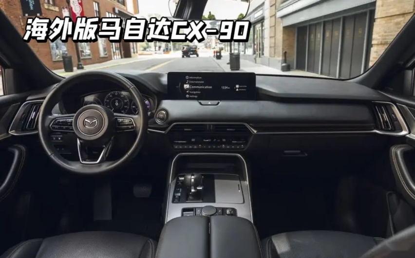 国产马自达CX-90路试曝光，三排座中大型SUV，外观内饰与海外同步