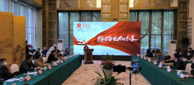 诚信筑品牌，诚信赢未来汽车诚信品牌建设研讨会在武汉举行